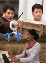 欧美在线成人免费国产